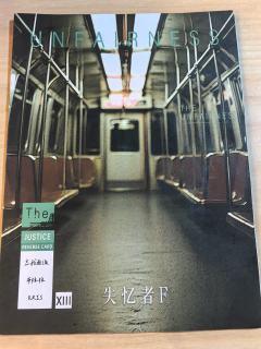 《多蟲天》测评
剧本类型：互动演绎 装x 南中
剧本时长：1