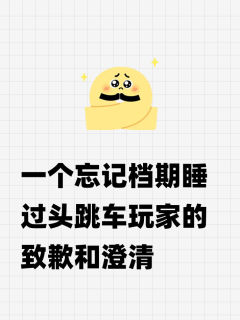 打本哪有吃瓜香第552期(感谢投稿 说明篇)上海
一个忘记
