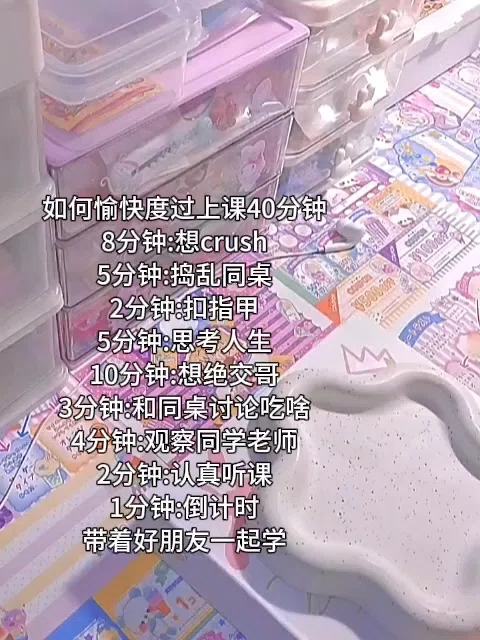 帖子封面图