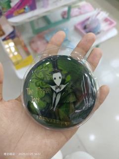 这三个是正版吗？是的话值多少钱