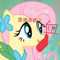 对不起了，柔柔妈