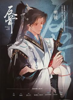 大型组团穿书现场，大型人均有陪恋爱现场，大型黑屋互动现场

