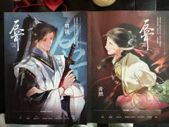 大型组团穿书现场，大型人均有陪恋爱现场，大型黑屋互动现场

