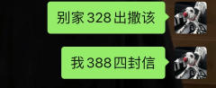 避雷ig!!!
说是全上海最好的流氓叙事,但是f4除了以撒以