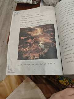“是谁陨落了我的太阳,是你的模样,带走我所有的光芒…我要潜入
