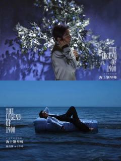 ❤️剧情概述：
一艘海上巨轮，一位终身漂泊的天才钢琴师！19