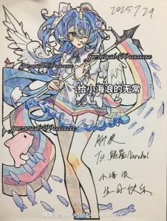 给小海浪的无偿以及搞件
我是ks新来的脚皮