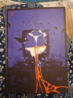 🌙“只要不是地球的话，应该都可以发呆吧。”

体验角色：阿