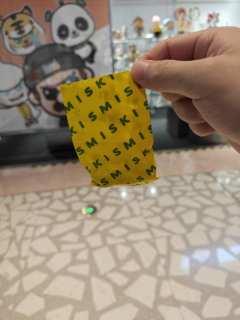 本想说好丑，没想到是隐藏。