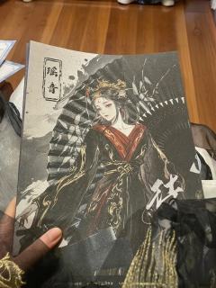 “美人渺天西，瑶音寄青羽。”
体验剧本：待君至
体验角色：瑶