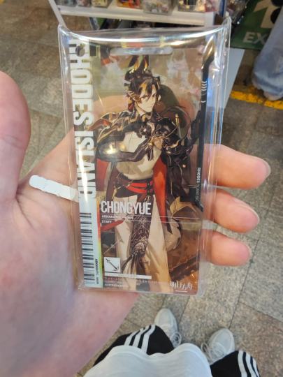 这是谁，值钱吗。吃的剩饭看着应该不值钱