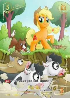 无序时刻图鉴🔅