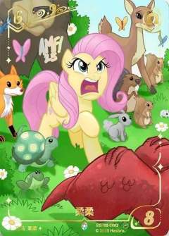 无序时刻图鉴🔅