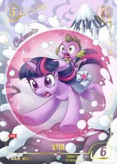 无序时刻图鉴🔅