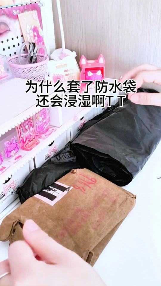 帖子封面图