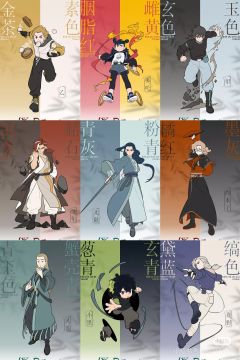 来晚了 混一下
妖精
御灵系：水冰
锁御系：灵御

【因为感