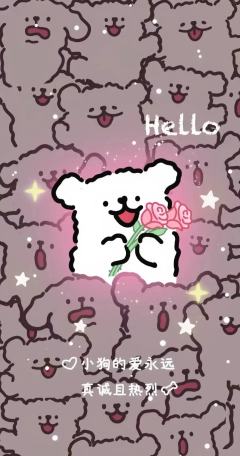 线条小狗背景图来了，第一个不是很完整，谢谢理解