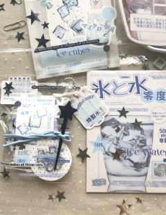 ₌᳐･֊･₌᳐【今日份打包📦】冰块🧊系列1.0