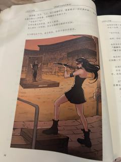 《洗劫罗马所有的情书》艾达
时长：5h
类型：情感/盒装
店