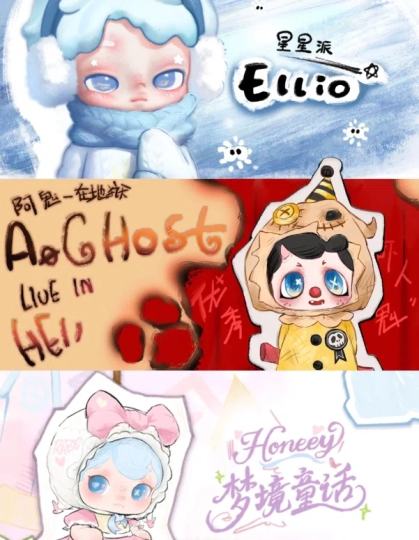 
TNT新ip来袭
惊喜登场？！你预测 下一个会火的是谁？
「星际来客治愈系少年  Ellio ✨ 」
你好呀，人类！
很高兴遇见你
这是我来到地球的第一天
让我们一起解锁更多奇遇冒险吧
-
「古灵精