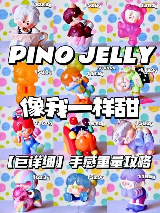 帖子封面图