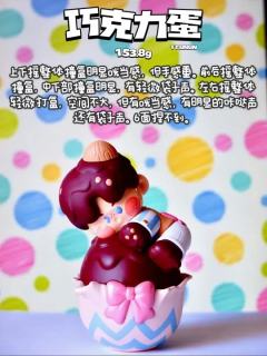 彩虹糖161.0g上下摇整体撞盒咣当感,但能感觉到四周贴盒。