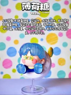 彩虹糖161.0g上下摇整体撞盒咣当感,但能感觉到四周贴盒。