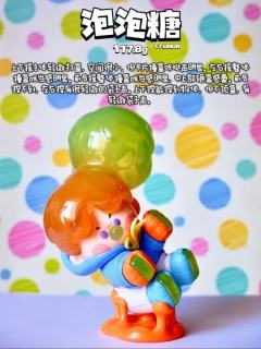 彩虹糖161.0g上下摇整体撞盒咣当感,但能感觉到四周贴盒。