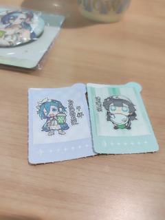 一定要去啊