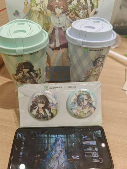 一定要去啊
