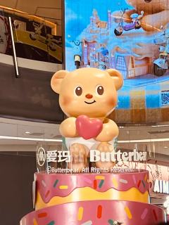 今天在上海看到女明星啦～