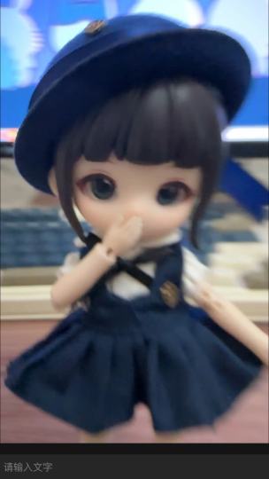 容儿那个好看