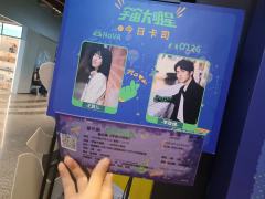 250722丨宇宙大明星丨repo
很好听的一场，姐姐姐姐喜