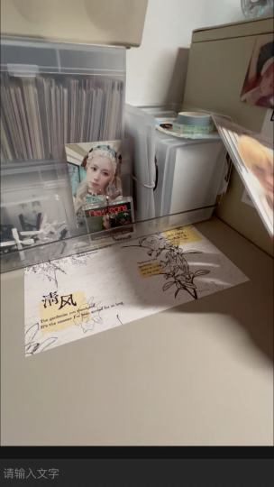 问真假（不是这个圈的，无恶意）大概多少？