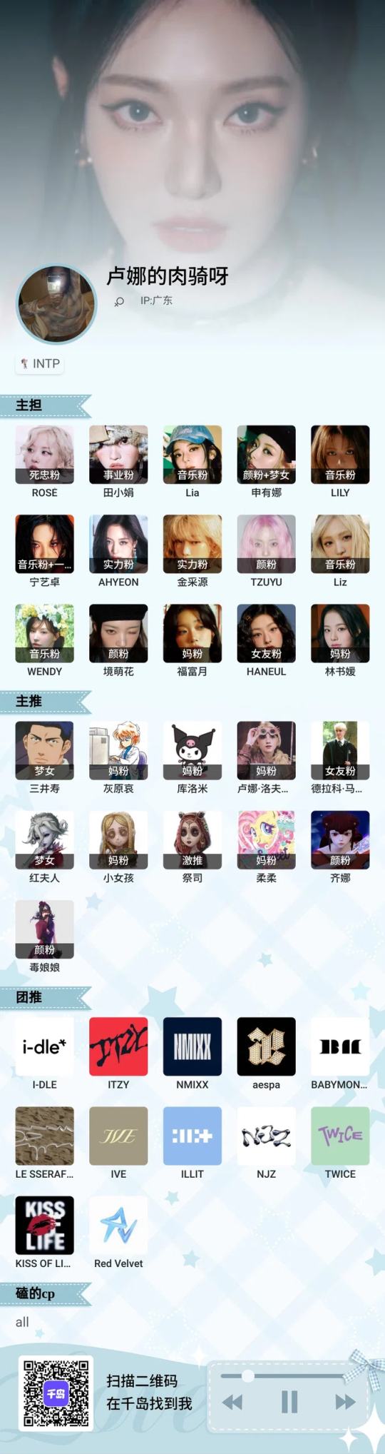 帖子封面图