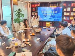 本周  深圳•南山   14:30-17:30
[咖啡]周五