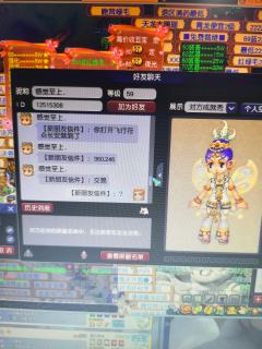 曝光一个骗子啊，骗我1000万币