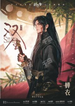 300+情感本男玩家,告诉你什么男生角色容易坐牢。
1.