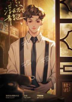 300+情感本男玩家,告诉你什么男生角色容易坐牢。
1.