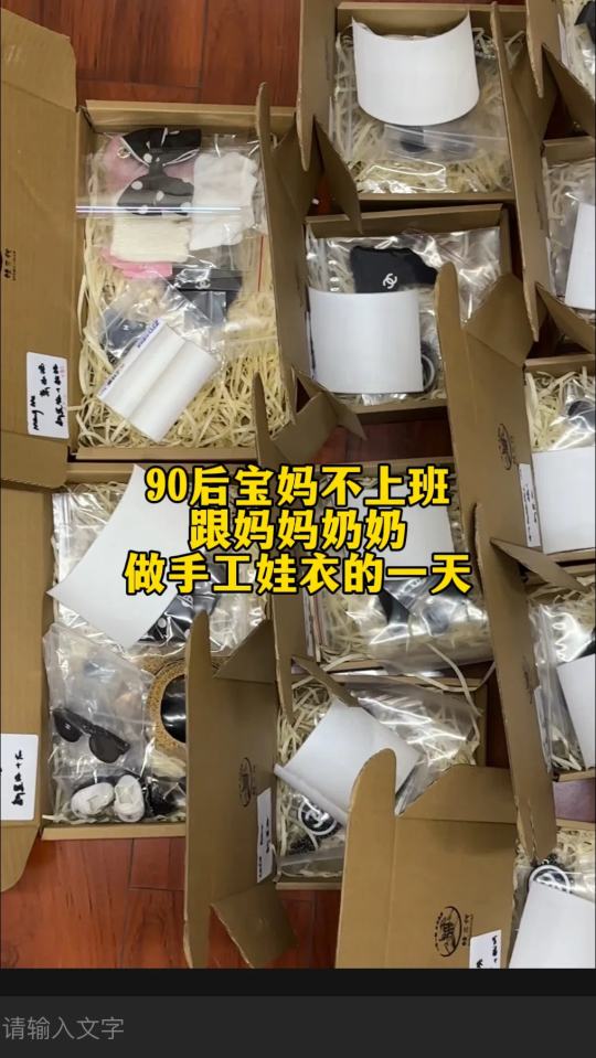 帖子封面图