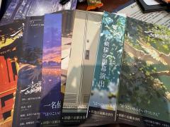 初恋未解决的那点破事?以为是狗粮,原来是猎场。