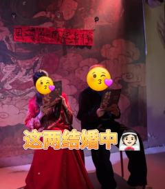 周末补课了老本《烟云南渡》，真的太难了呀。
背景基调还是大红