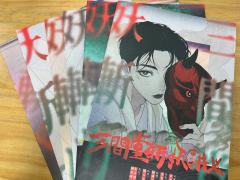 “设定系是想象力与逻辑共舞：
前者描绘出谜面，后者书写下答案