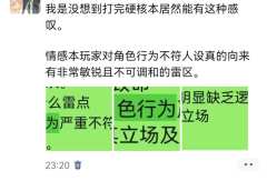 【无剧透】
本场发挥绝对优异的A先生，硬核转型完成！


 