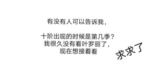 帖子封面图