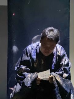 流芳
本场演职人员

陈明遇：多冰

方亨/顾元方：二君

