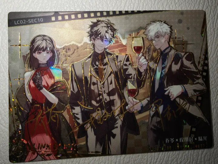 时光代理人| 未来时光- 时光代理人- 陆光/(时光代理人角色) - 刘