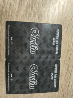 家人们是真卡吗