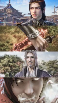 中州F4之首，大陆第一炼药师，萧炎的老师，星陨阁阁主、天府联