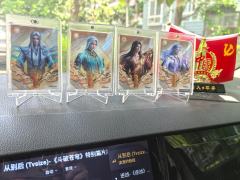 中州F4之首，大陆第一炼药师，萧炎的老师，星陨阁阁主、天府联